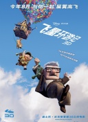 加入《枪火战神》的公会：如何更快提升战斗力